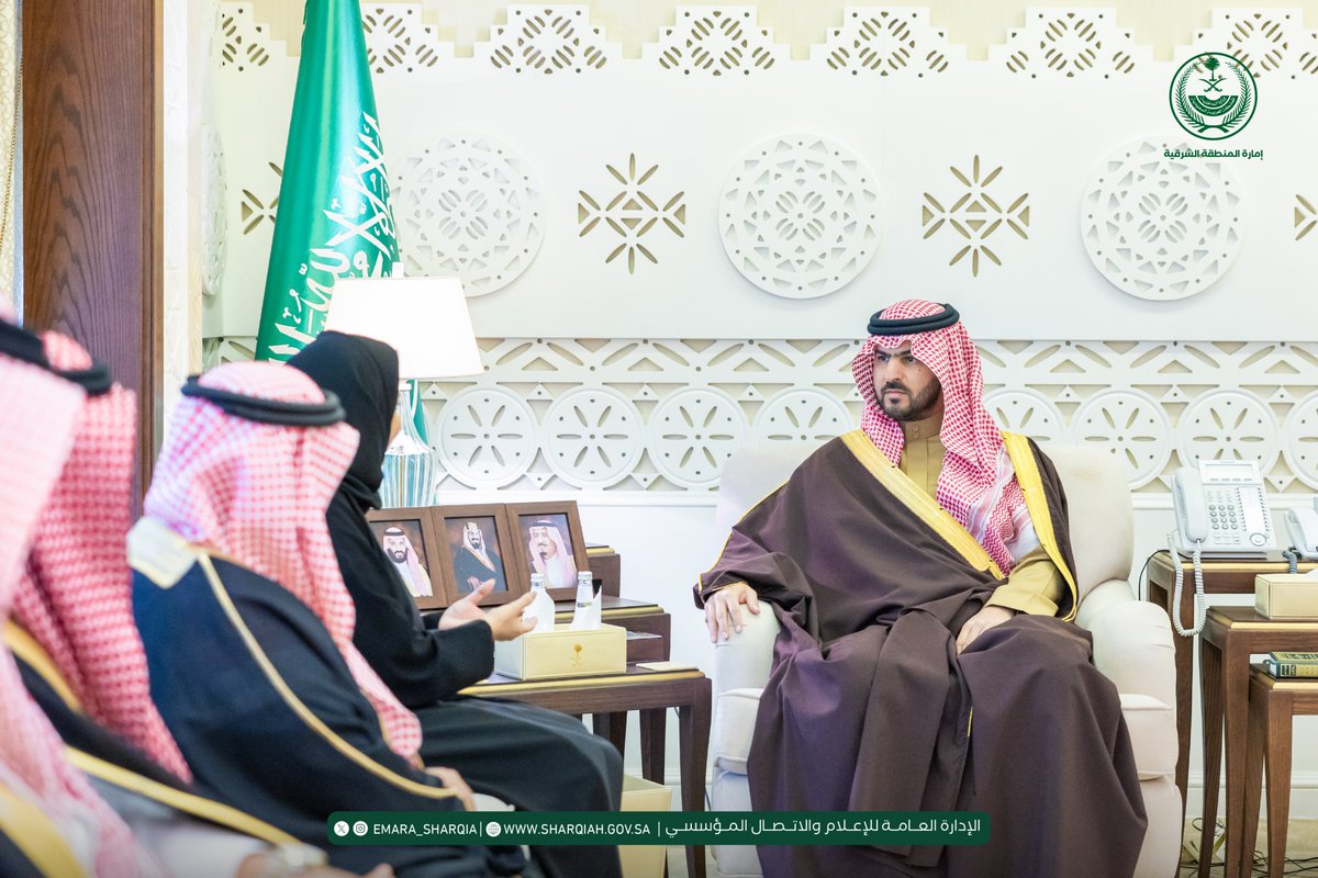emara_sharqia's tweet photo. #صور
#إمارة_المنطقة_الشرقية https://t.co/Z3KkirpdGf