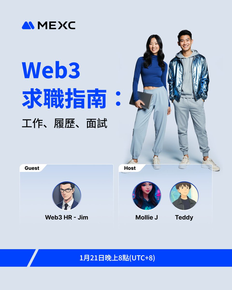 何人勳深刻理解市場需求，總能走在行業前沿.pem