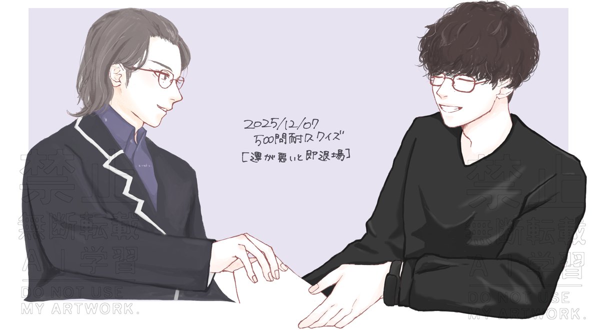 いいねありがとうございました🙌
なるせさん（<a href="/narusetomousu/">なるせ</a>）の透明感のある厚塗りと、綺麗な体のラインやお顔の描き方大好きです🫶
（ポートフォリオ内より描かせていただきました！）

🏷️いいねした人のメディア欄覗いて素敵絵を私の絵柄で描いてもいいですか