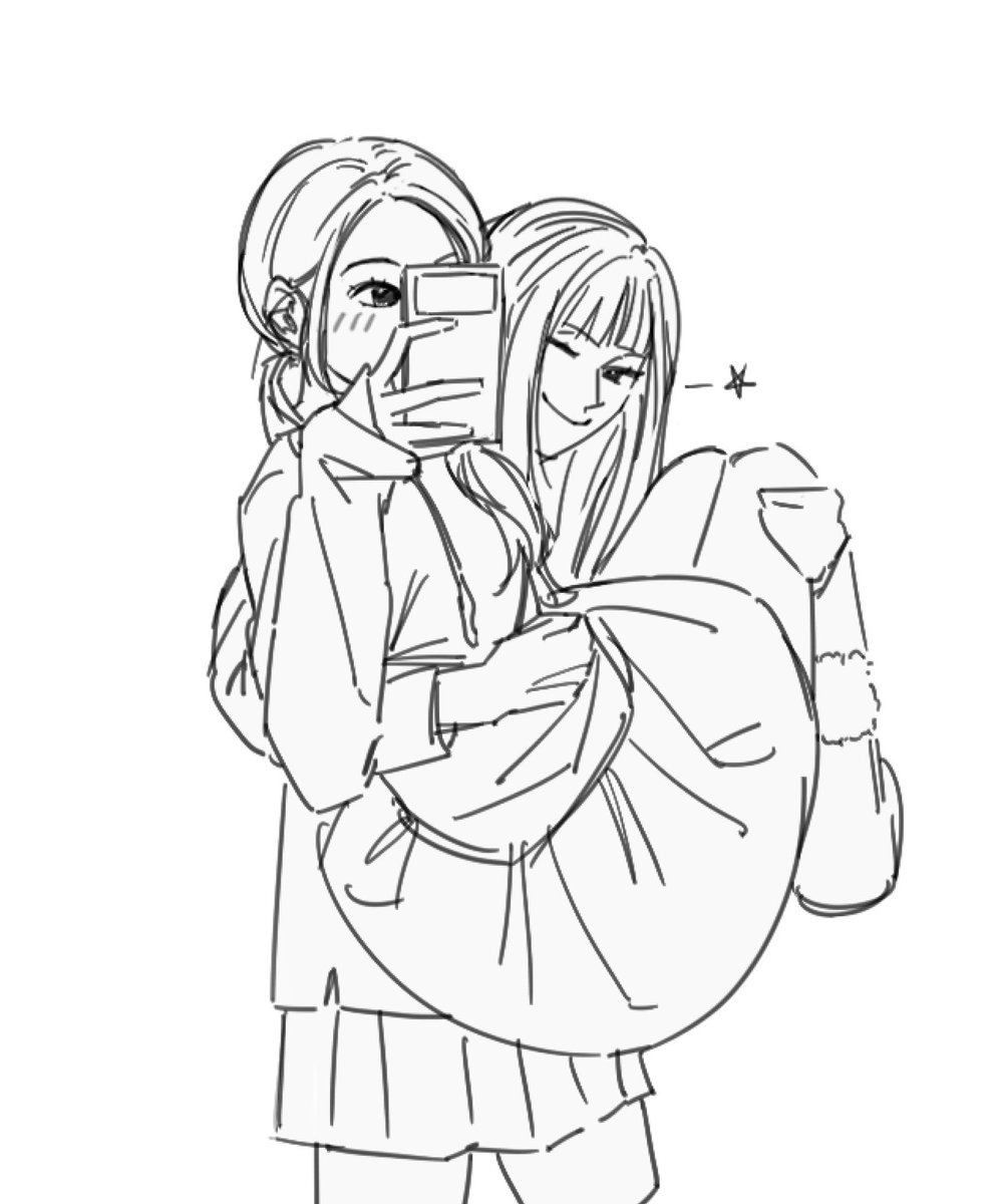 아카즈
