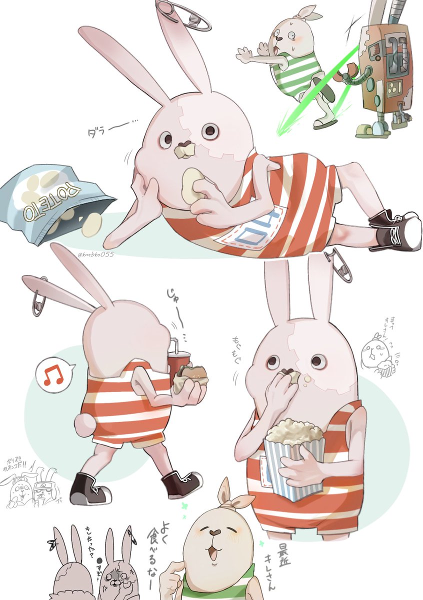らめん tweet media