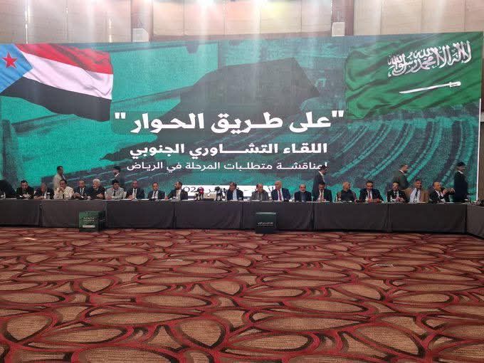 hsom67's tweet image. سؤال بريء جداً ..

هل مازال الأنفصال الجنوبي مشروع إسرائيلي؟

#الاستقلال_الثاني