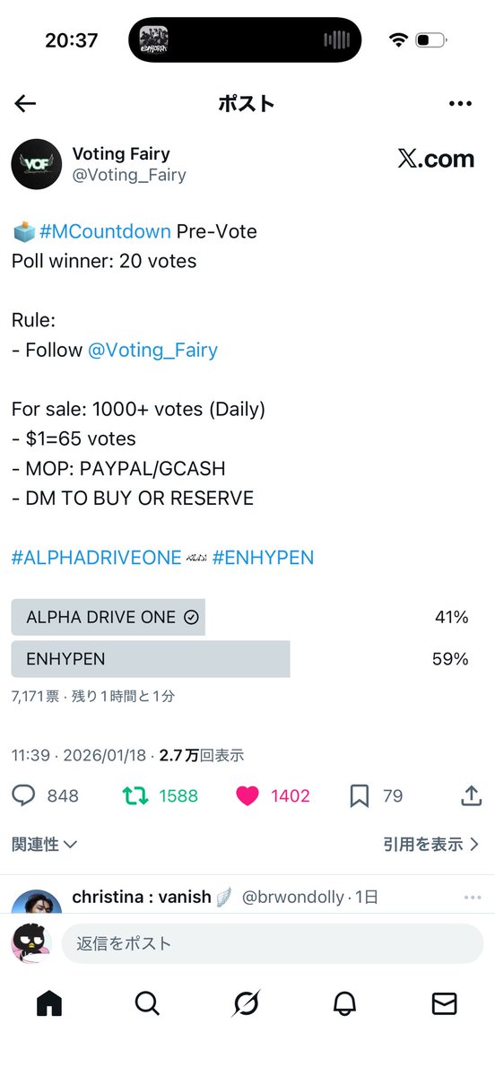 🐈‍⬛ tweet media