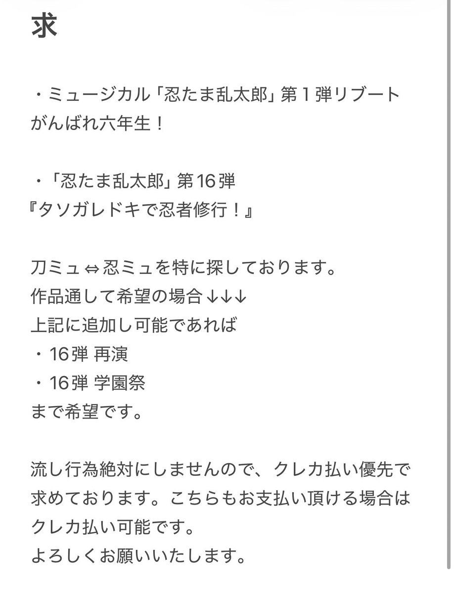 まつり tweet media