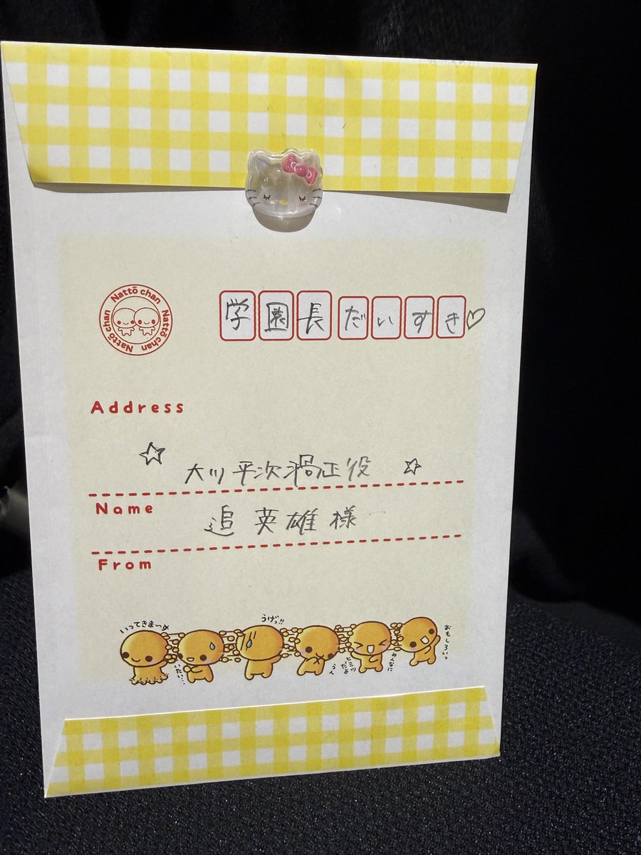 迫英雄 tweet media