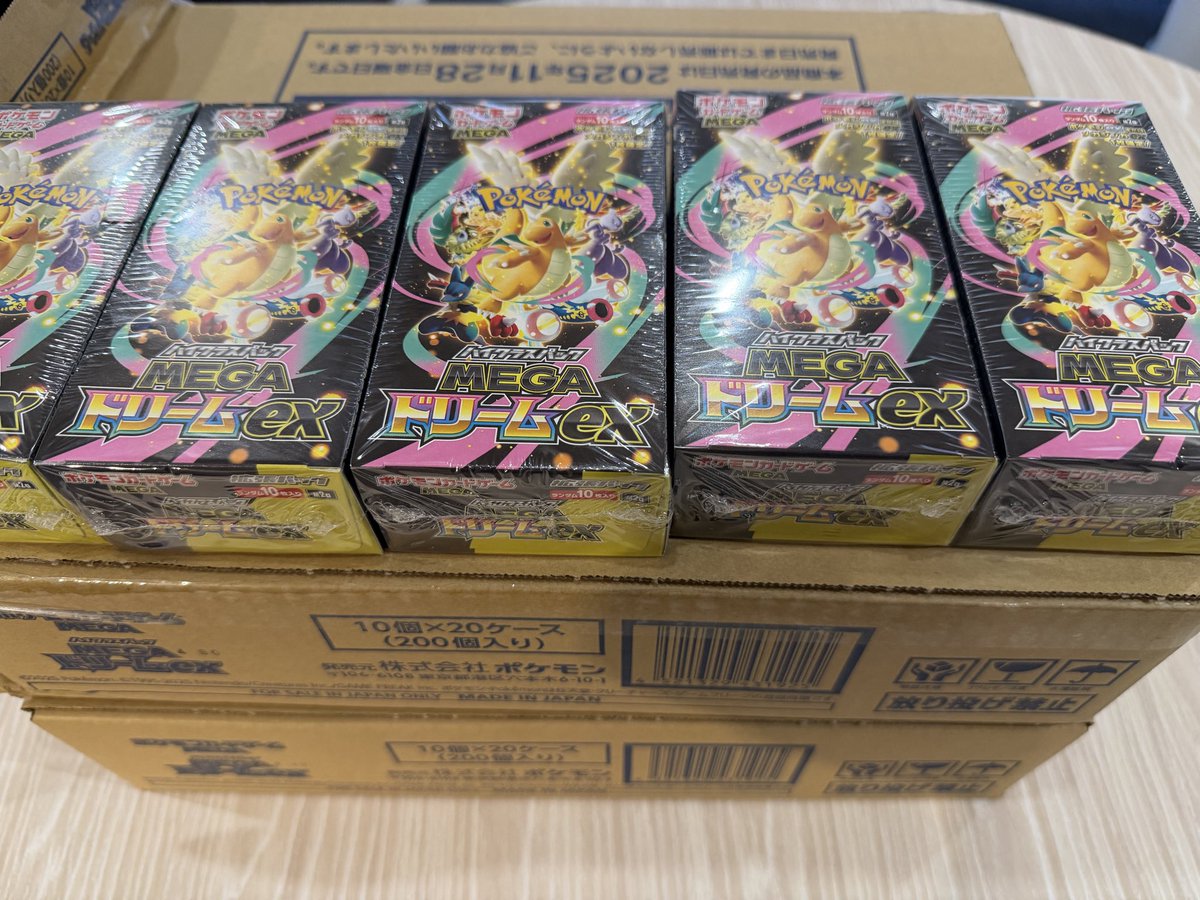 カードショップ ペローナ tweet media