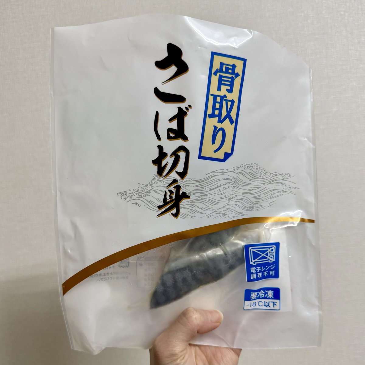 汁ﾊﾞﾆｱ (@akachan_to_boku) / Posts / X