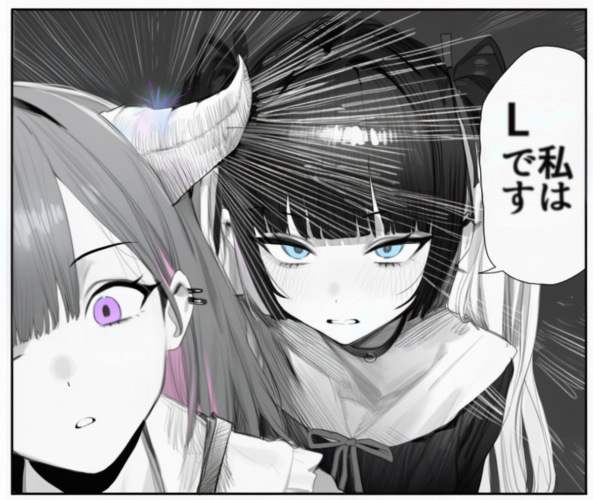 胸と乳輪はデカく夢を持とうぜ──── 