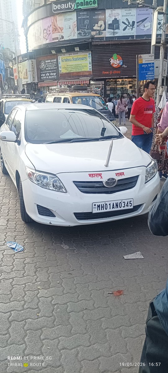 Nihar M. tweet media