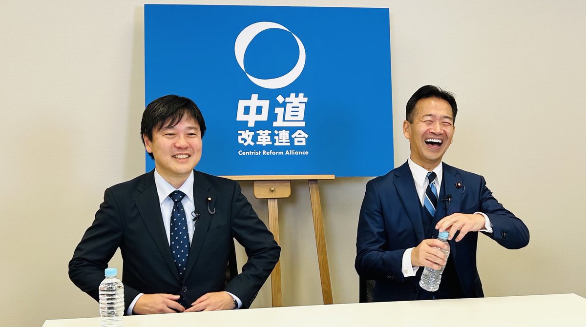 CRAJ2026's tweet image. 昨夜公開した
【野田代表・斉藤代表】の企画動画は、
公開から1日で30万回を超える再生となりました。
ご視聴いただいた皆さま、ありがとうございます。

まだご覧になっていない方は、
この機会にぜひご覧ください。
中道改革連合に寄せられている疑問について、…