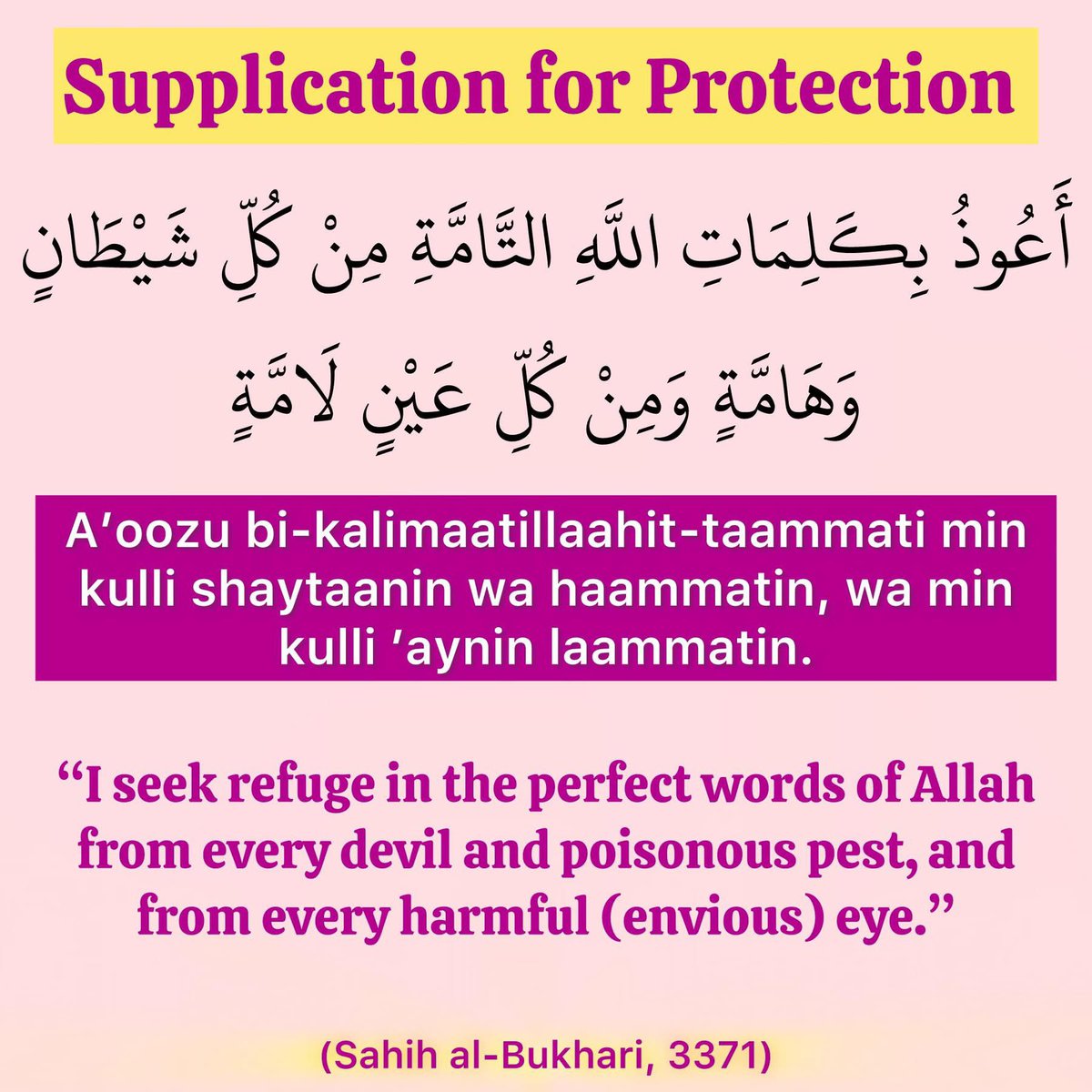 Supplication for protection