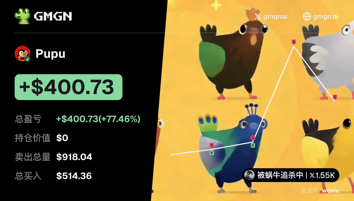 百度霸屏信得过全网天下好pgpvu