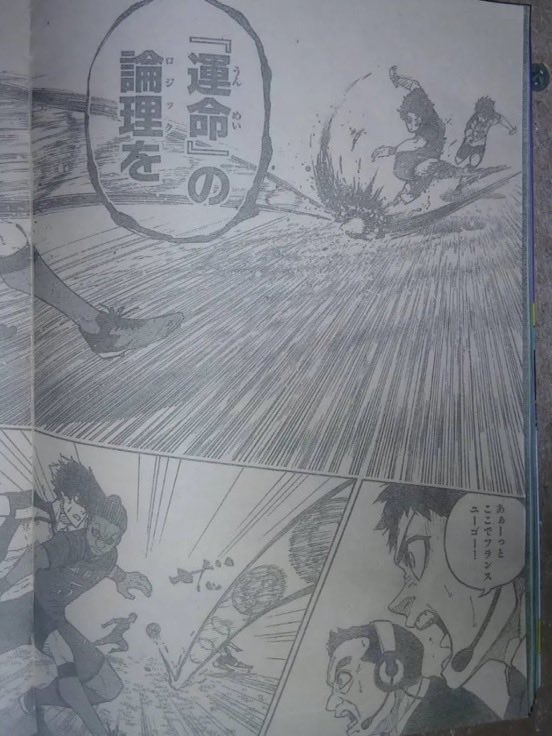 spoilersOP's tweet photo. #BL332 #bluelock332

Page 2-3

Par Shadow https://t.co/XlNLjrK383