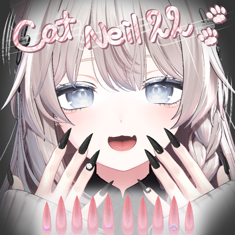 merusha_15's tweet photo. ✨発売セール & プレゼント企画✨
🐱CatNeil22🐾【MA対応】 販売開始しました!
https://t.co/FFOnsf43hd
猫の爪をイメージしたネイルです🐱💅✨
🐈 セール 550円→350円 🐾
🎉RPされた方の中から3名様にギフト🎁
※フォロー不問 要DM解放 ※
■応募:1月26日まで
#VRChat #booth #Merumellow https://t.co/gbVv3zOMUa