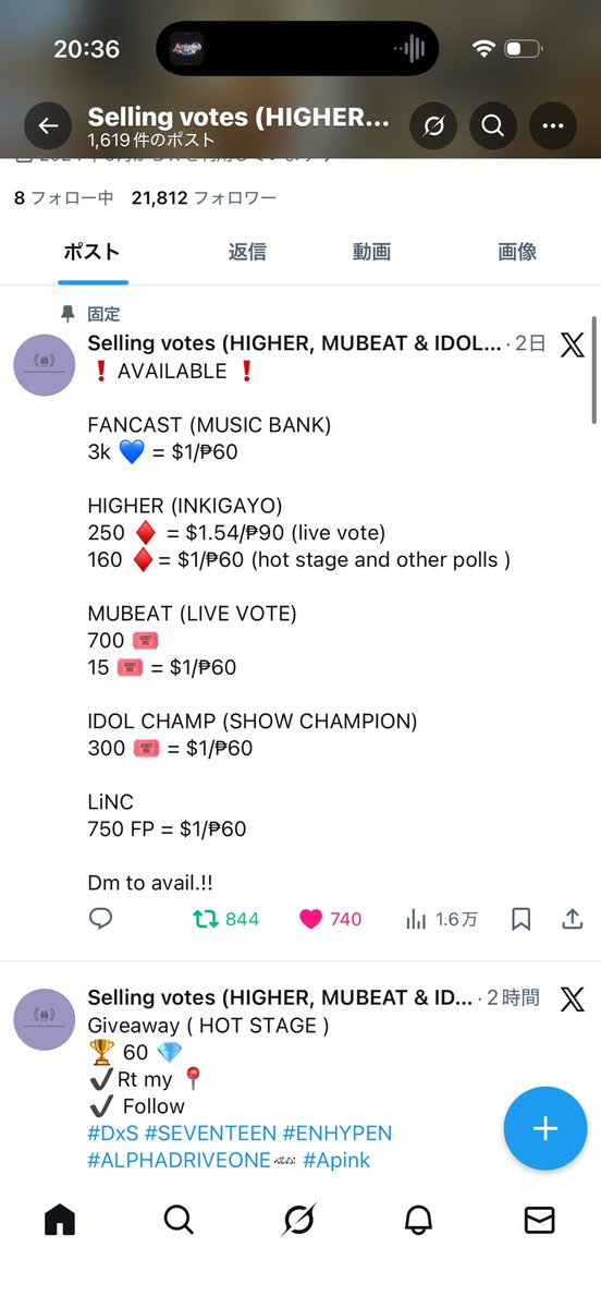 🐈‍⬛ tweet media