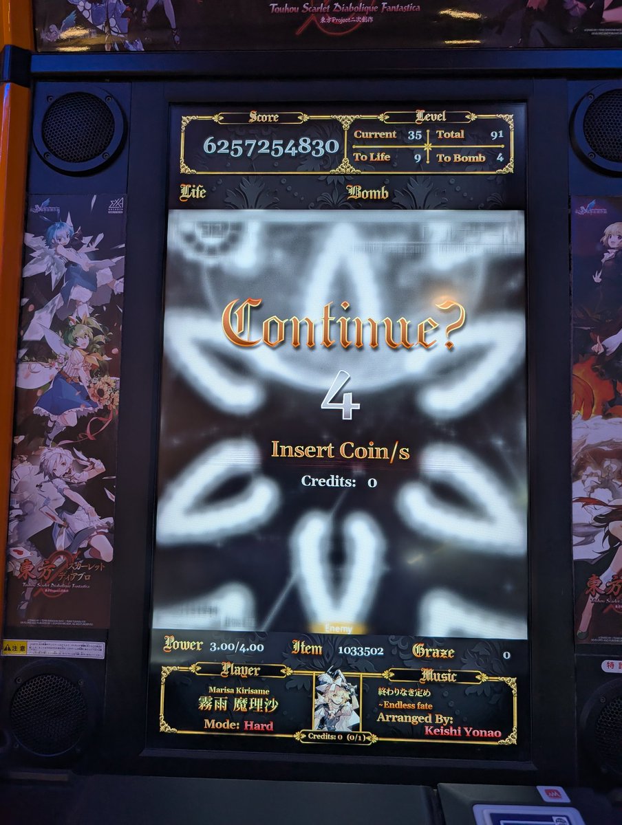 SPD (@SPD_9X2) / Posts / X