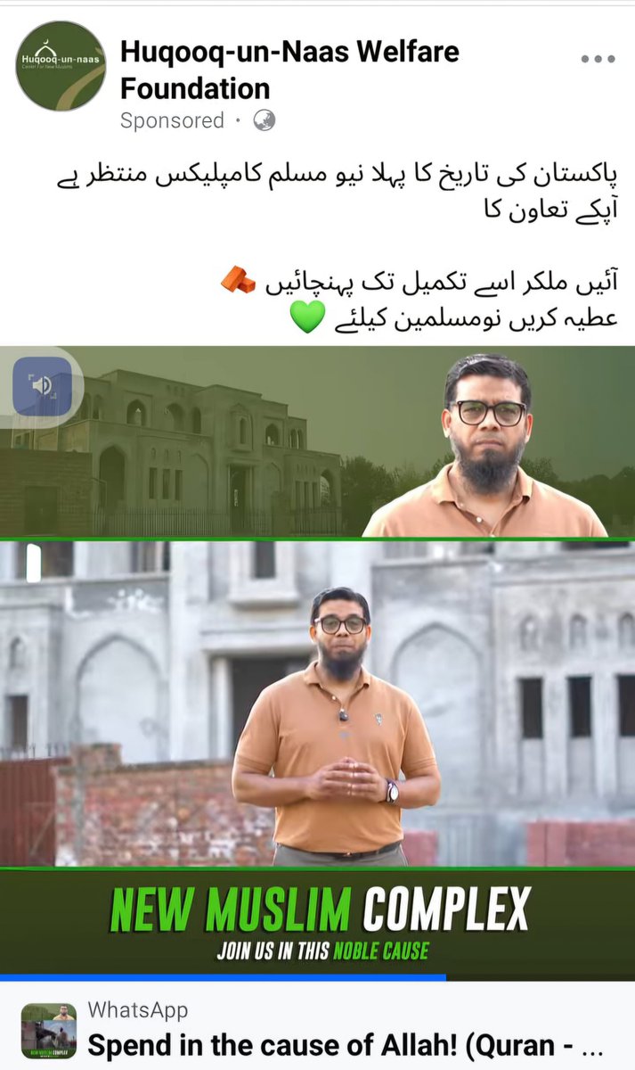 یہ وہ مسلمان ہے جس نے عیسائی ماں کا دودھ پیا ہے اور دودھ کے ساتھ ہی غداری کر گیا۔ 
نوجوانوں کو توہین رسالت صلی اللہ علیہ والہ وسلم کے جھوٹے الزامات میں پھنسا کر گالم گلوچ کر کے لوگوں کو غلط گائیڈ کرنے کے بعد ان کا اعتماد حاصل کر نے کے بعد آجا کر بات ختم ہوئی ہے چندہ اکٹھا کرنے