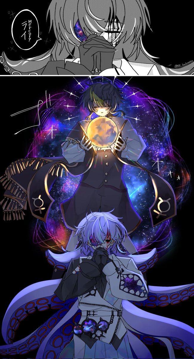 ⚠捏造　　召喚　　※タップ推奨