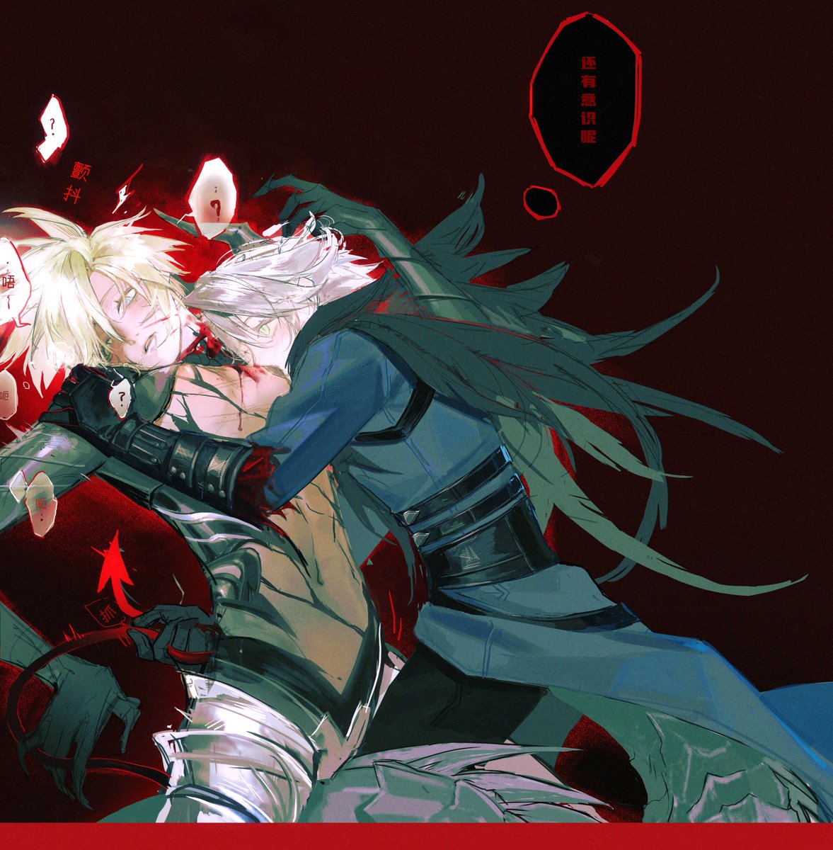 #セフィクラ #sefikura