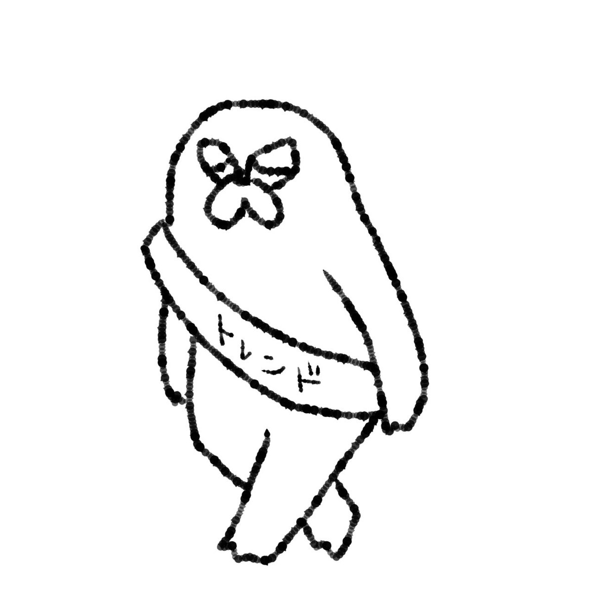 すまいる (@smilesnr) / Posts / X