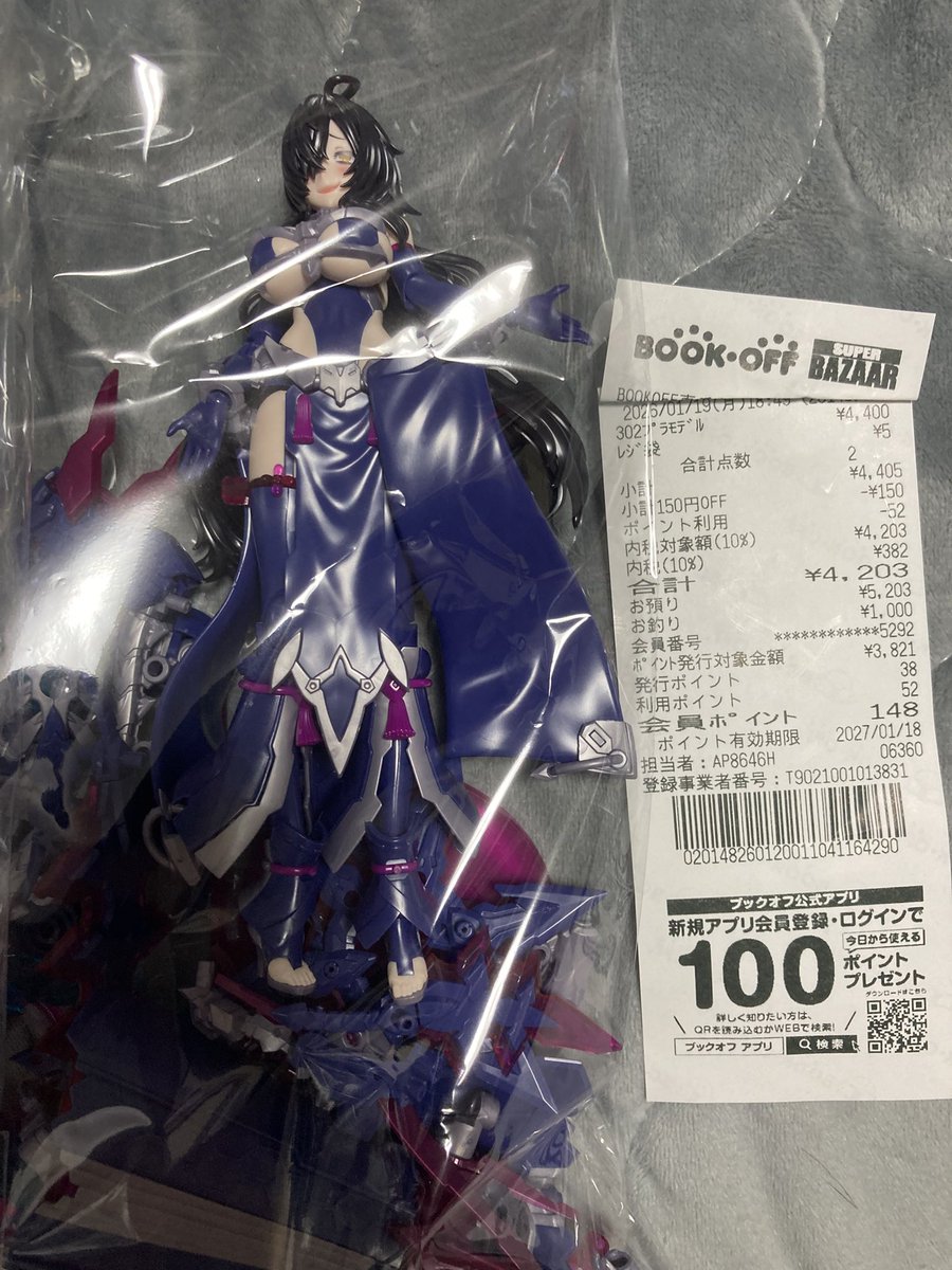 組み立て済みだけどメガミデバイスのツクヨミ 説明書以外付属品完備