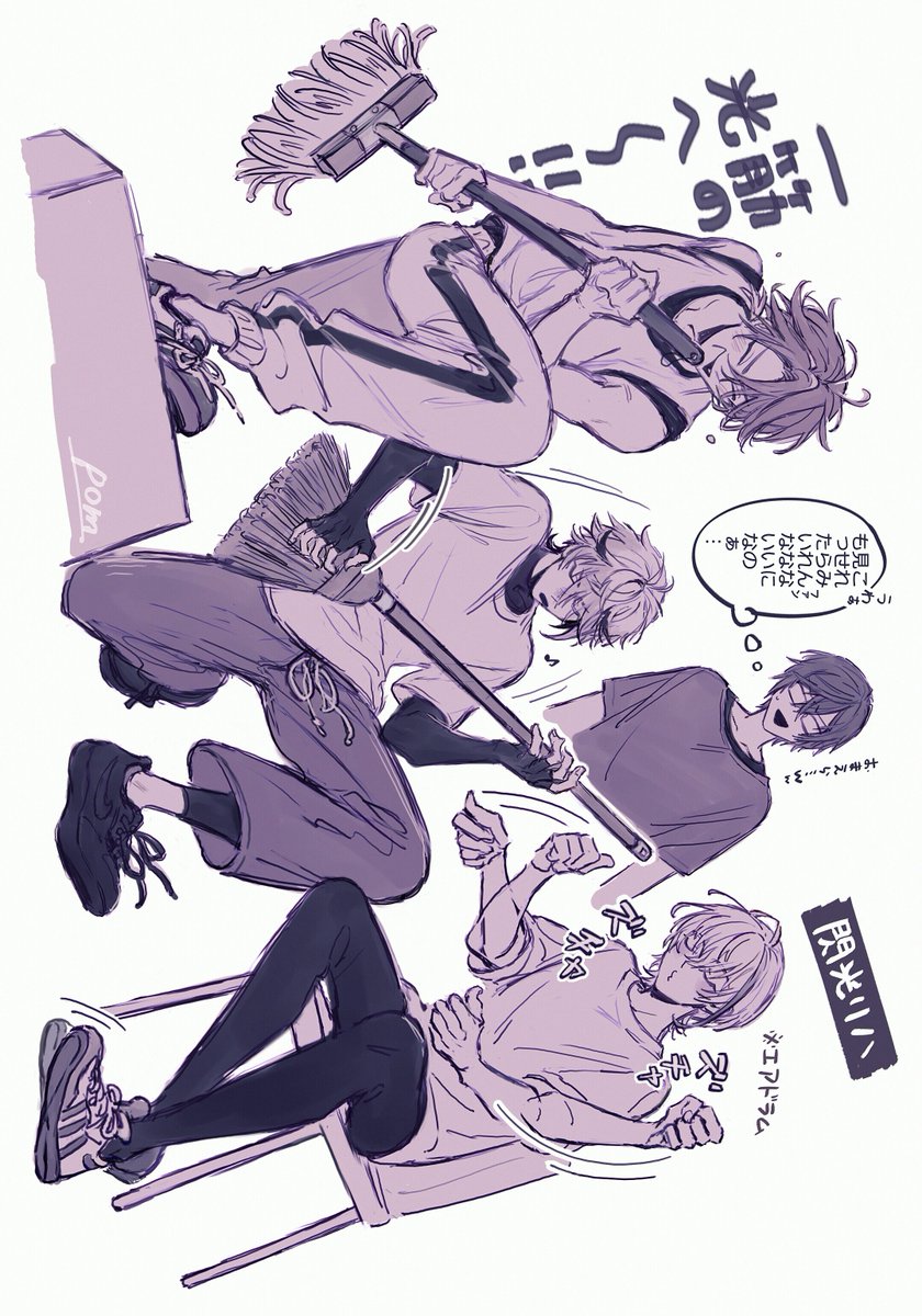 閃光リハ中のエアバンドエピ大好き…あまりに青春過ぎる。リアルライラック ※再掲