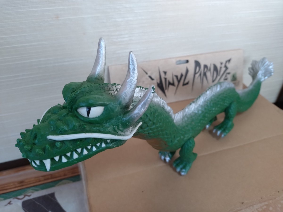 マーミット ビニールパラダイス マンダ 海底軍艦 登場 ソフビ フィギュア 美品 Yahoo!オークション - 【マンダ】ゴジラ 海底軍艦 マーミット ビニール