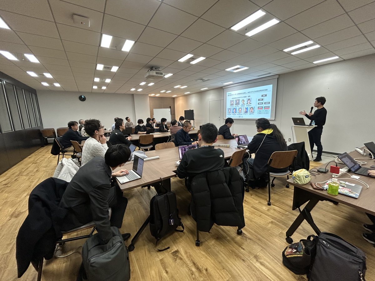 sakura_users's tweet photo. 第39回 ISOC-JPワークショップ
AI for Security と Security for AI を考える
講師:平田 泰一 氏(Cisco Systems)
さくらインターネット 東京支社 イベントスペースにて開催されました✨
たくさんのご来場ありがとうございました🌸
https://t.co/H8J26mgrZx
#isocjp #isoc #さくらインターネット https://t.co/cJpTBizcZh