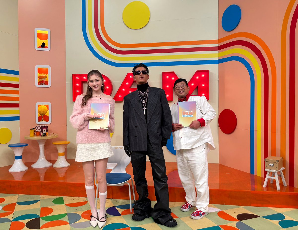 ＼📺MEDIA情報📺／

#林和希
明日より「DAM CHANNEL」ゲスト出演‼︎

全国のDAMのあるカラオケルームにてオンエア🎤

OA期間：1/20(順次配信開始)〜2/16

youtube動画もチェック (1/20更新）
clubdam.com/app/dam/dam/da…

ぜひご覧ください🥀
#DAMチャンネル
#DAMCHANNEL 
#DAM
#カラオケ