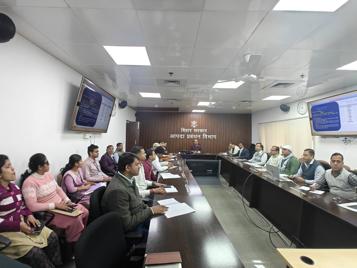 Disaster Management Dept., Govt of Bihar tweet media