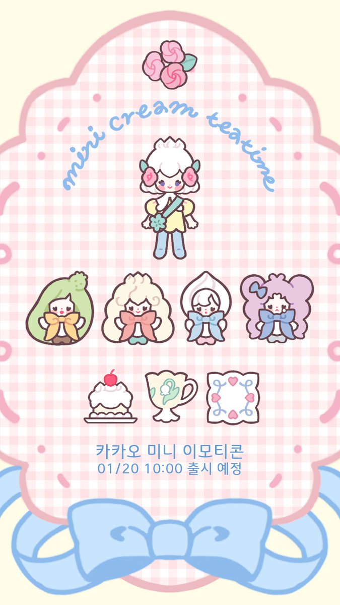 봄녀/Rocoa✉️ tweet media