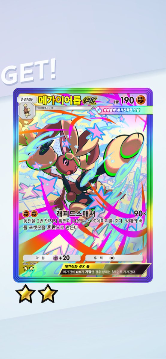 육파리냉채 (@cooltoedscruel) on Twitter photo 