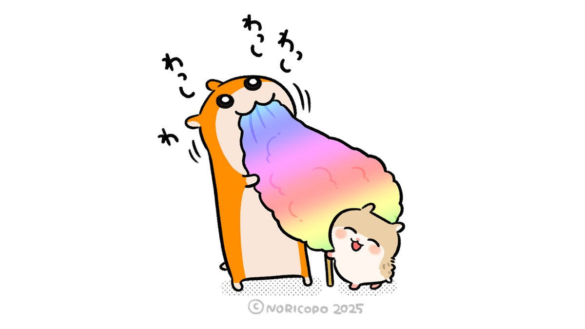 クソハムちゃん【公式】 (@kusohamu_chan) / Posts / X