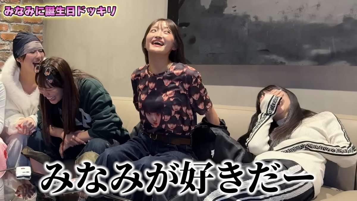 使いやすそう #Girls2 #小川桜花 #菱田未渚美 #がるがるちゃんねる