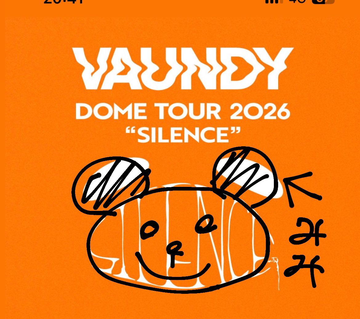 Vaundy、2026ドームツアータイトルを「SILENCE」に決定 「革命の前の