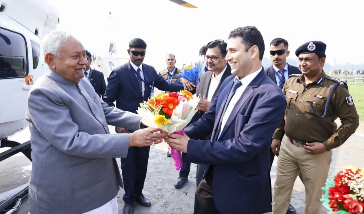 Sitamarhi tweet media