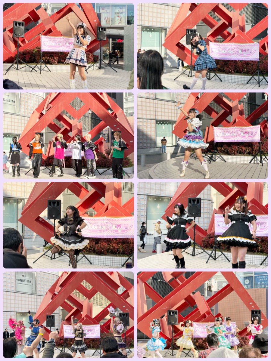 SelectPartyPro's tweet image. 昨日1/18(日)の【Alice de愛DOL】へご出演のアイドル様、ご来場の皆様ありがとうございました！
いい天気で結構あったかくて良かったですねw
楽しめて頂けましたでしょうか😉
来月は2/15(日)です！バレンタイン直後ということは……🍫💝総勢約10組の出演アイドルさんがおられます。お楽しみに！