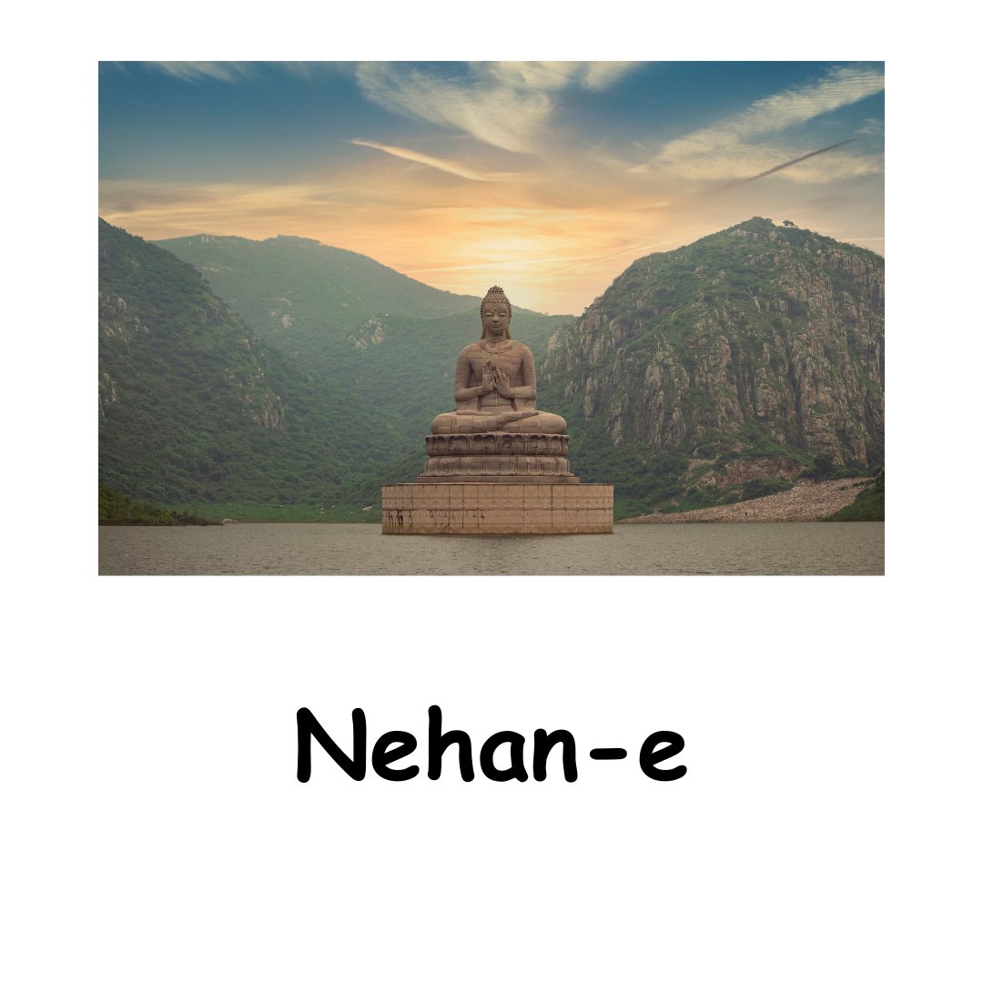 The 1st Saturday in February is a memorial day for the Buddha, honouring priests Gudo Wafu Nishijima Zenji and Zuigaku Rempo Niwa Zenji, and remembering all ancestors, relatives, and cherished ones who have passed.