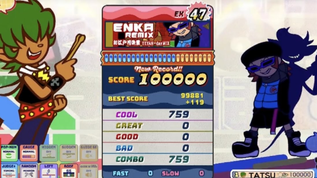 エンカREMIX(EX47) / pop'n music High☆Cheers!!

youtu.be/8kQnnwBimj0
#popn