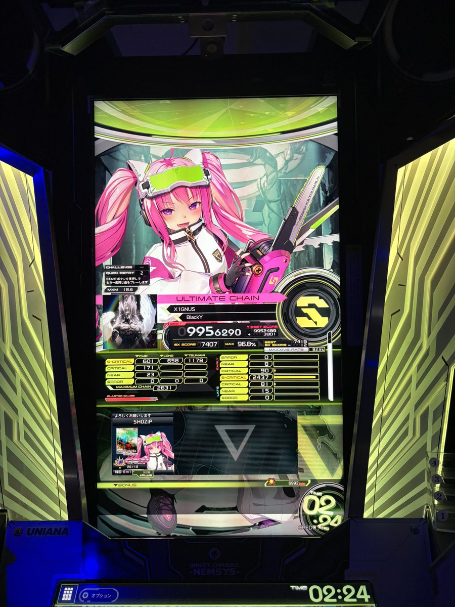 shozip_'s tweet image. #리듬게임_𝕏친소
#일상계_𝕏친소
쿨 돈거같아서 트친소 돌려봐요
볼마이 주력에 다른게임도 가끔해요
사람들이랑 놀러댕기는거 좋아하는 대학생입니당
흔적 남겨주시면 무멘팔로 찾아갈게용😇