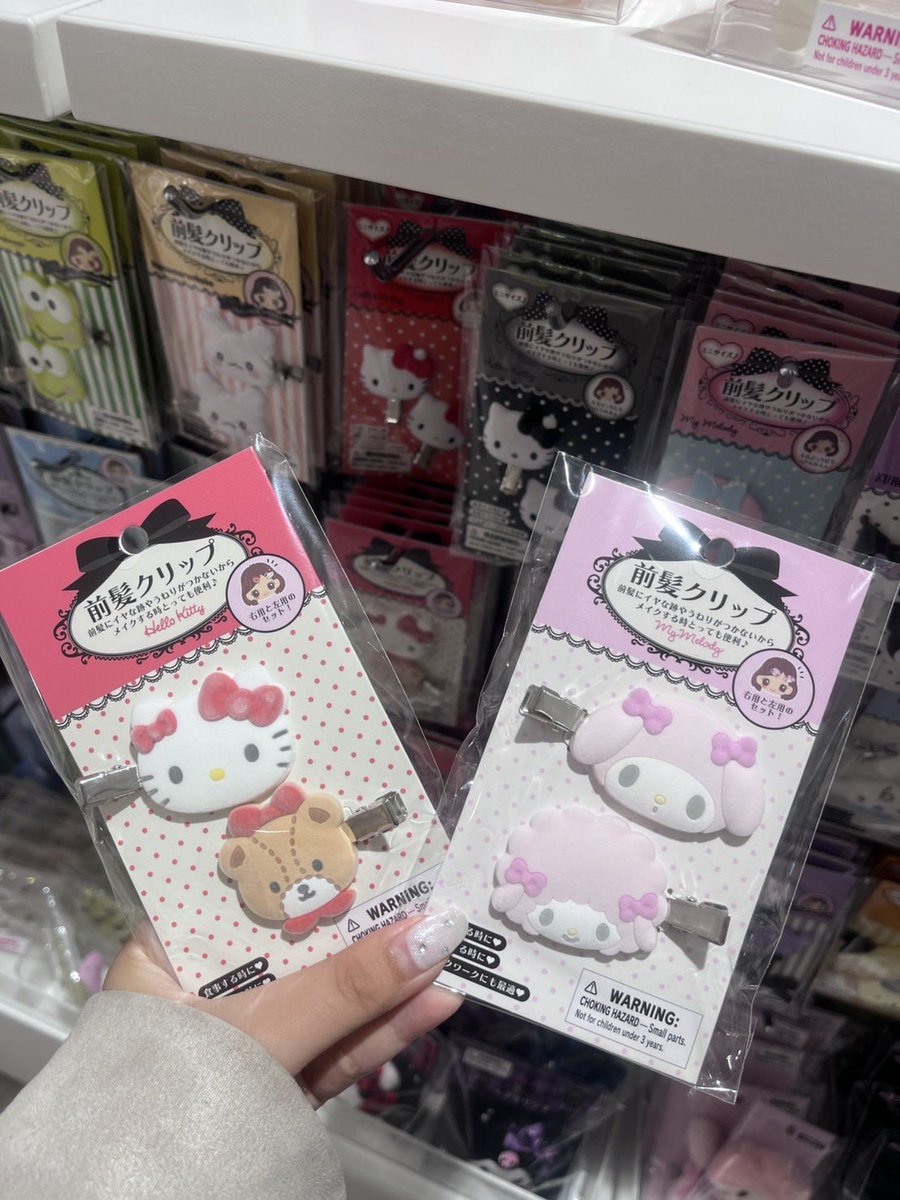 dairymilly's tweet photo. กิ๊บsanrio รุ่นใหม่คอล 2026
💘เริ่มต้น 110 บาท
📦ส่งเหมา 50 บาท
✅ พร้อมส่ง 2 Feb
📍สอบถาม/สั่งซื้อบ้านเขียว: @486hdmej

#รับหิ้วญี่ปุ่น #พรีออเดอร์ญี่ปุ่น #หิ้วญี่ปุ่น #ตลาดนัดซานริโอ้ #ตลาดนัดซานริโอ #ตลาดนัดsanrio #กิ๊บsanrio https://t.co/O6MlYOlpuO
