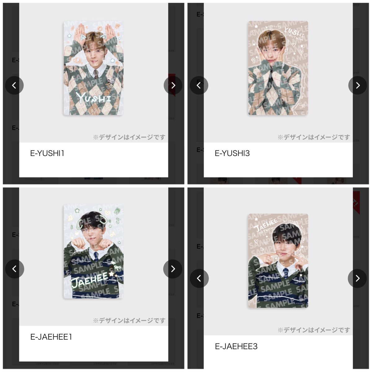 はるか tweet media