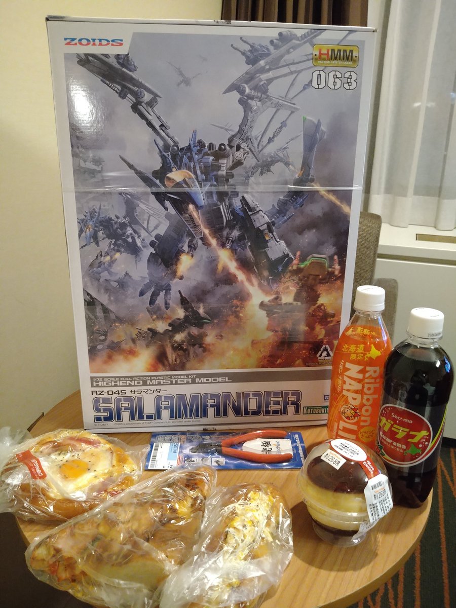 遊しん【雷鳥工房】 (@U_shin_raicho) / Posts / X