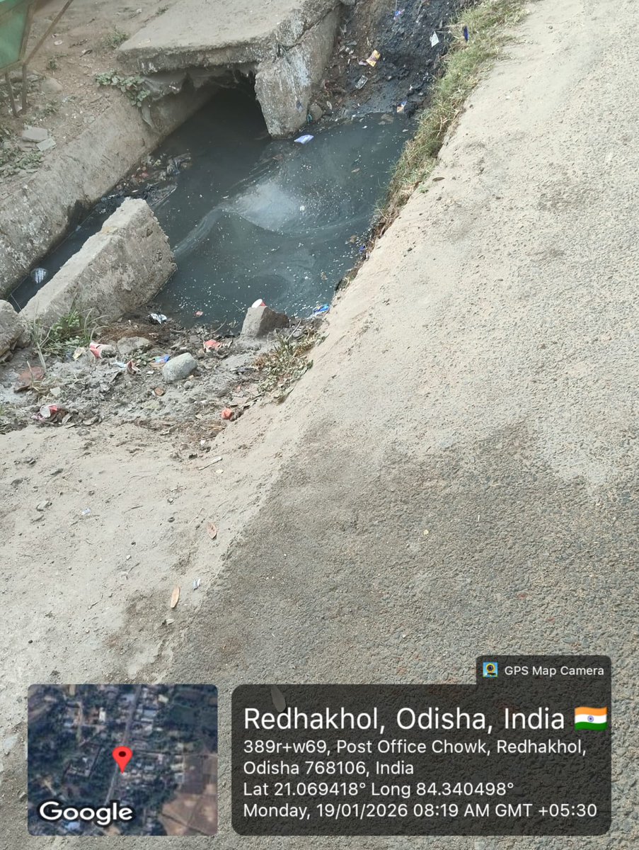 Redhakhol NAC tweet media