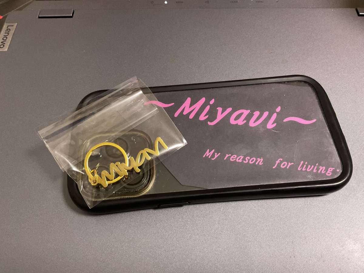 nattin_92's tweet photo. 無事に届いたーー！！！！

めっちゃ嬉しいーー！！！！

大切にします！！！！

#みやび親衛隊 https://t.co/eZ0CCTYgoc