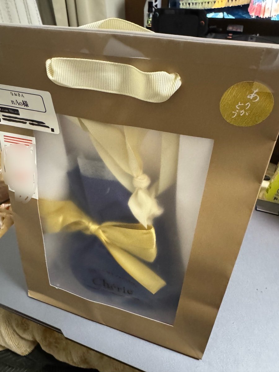 nattin_92's tweet photo. 無事に届いたーー！！！！

めっちゃ嬉しいーー！！！！

大切にします！！！！

#みやび親衛隊 https://t.co/eZ0CCTYgoc