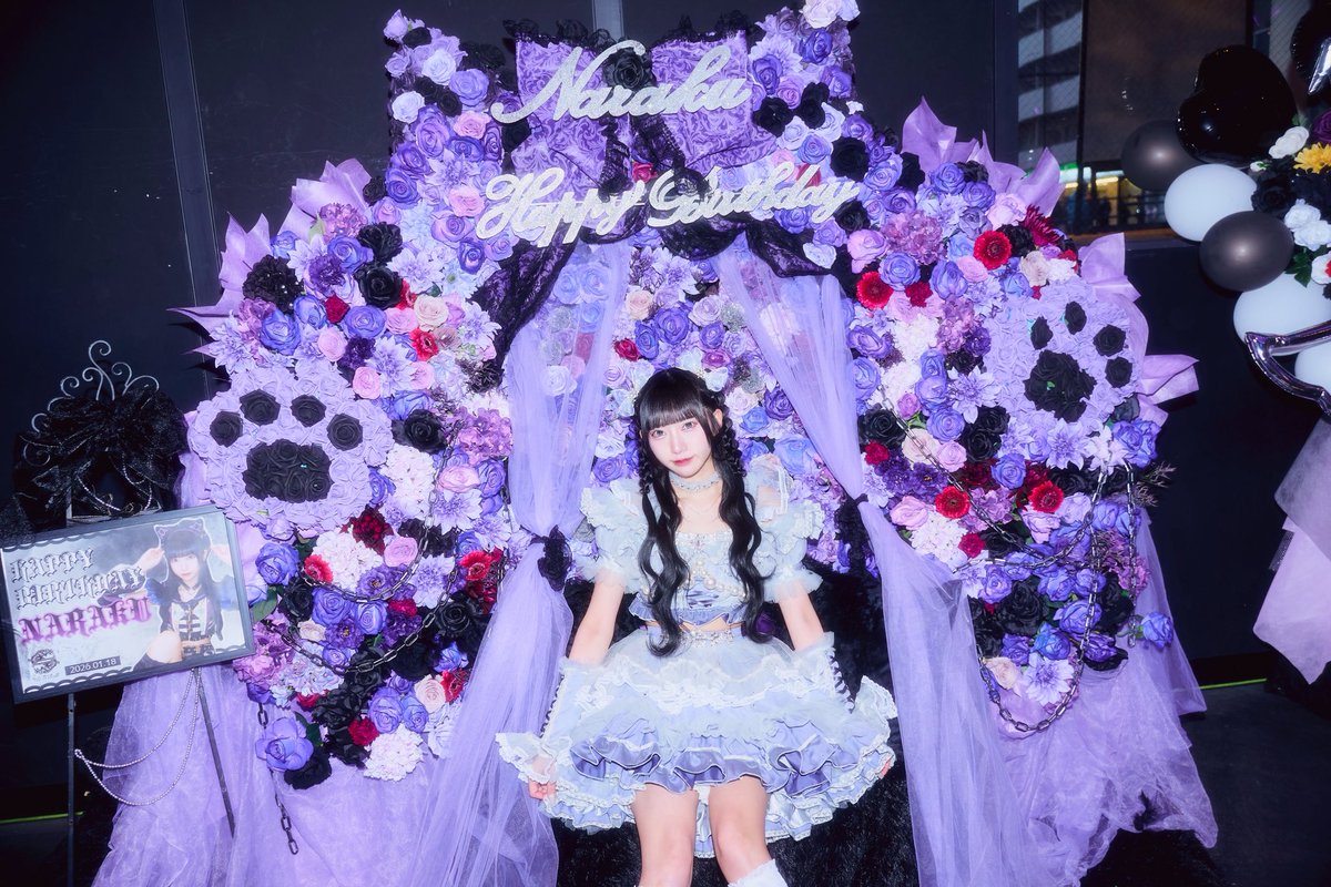 2020.12.22〜2026.1.18 シュレーディンガーの犬を卒業しました。 沢山