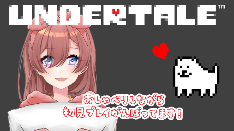 のあちゃんはゲーム音痴🍼🍓 (@noa_chaaaaan) / Posts / X