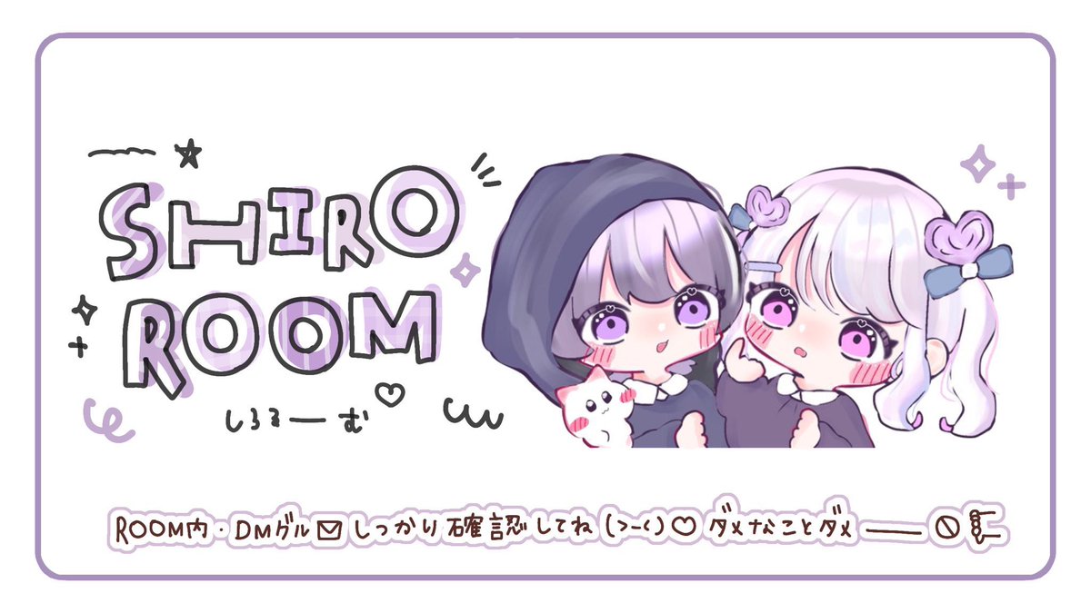 詳細垢 tweet media