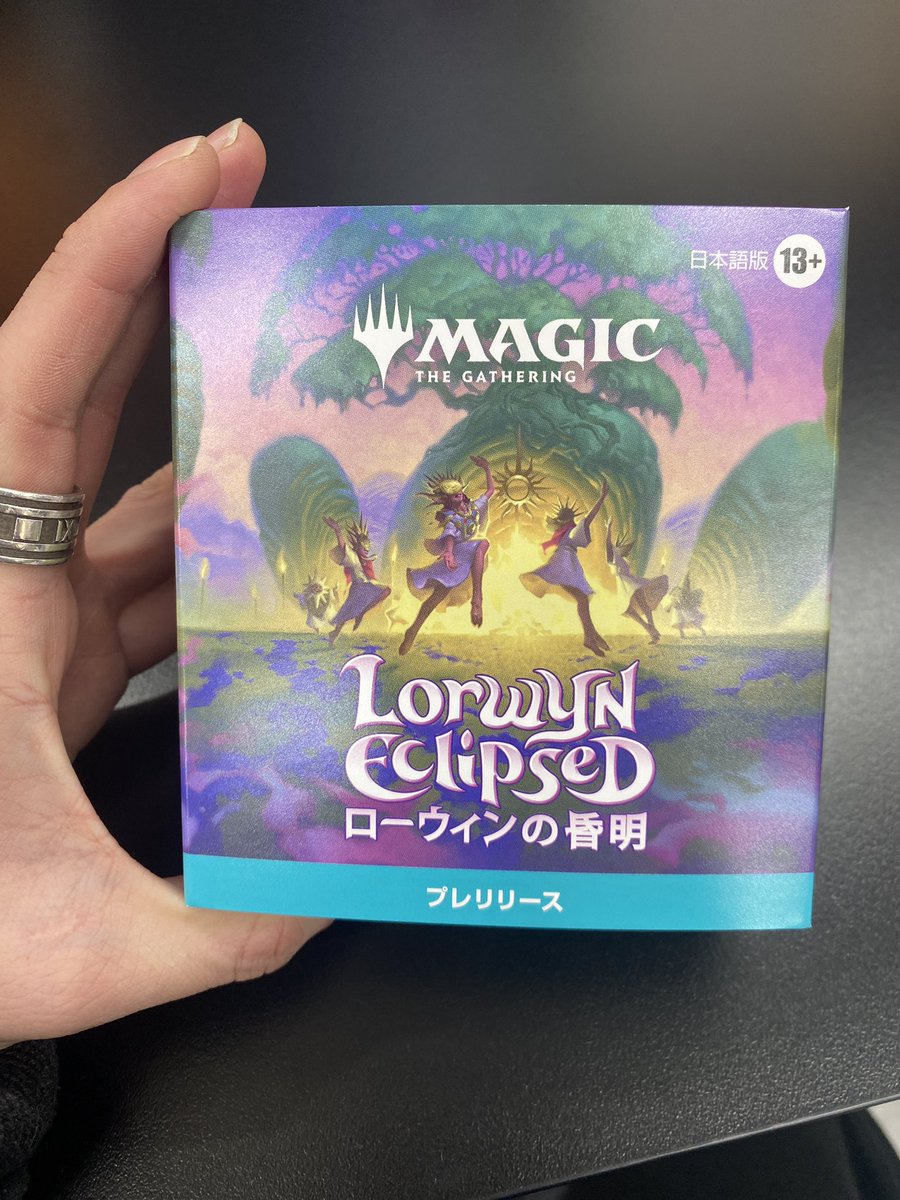 久しぶりにカードしたー
６ヶ月ぶりくらい！？

プレリリース楽しかったです！

#mtg